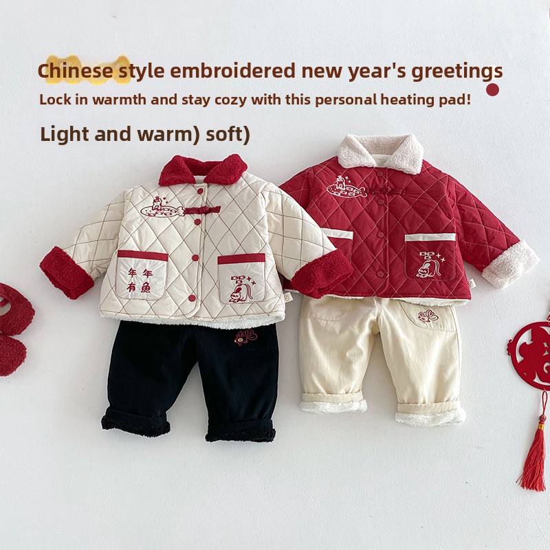 Winter Clothing For Babies - Children's New Year's Clothing 2025 New