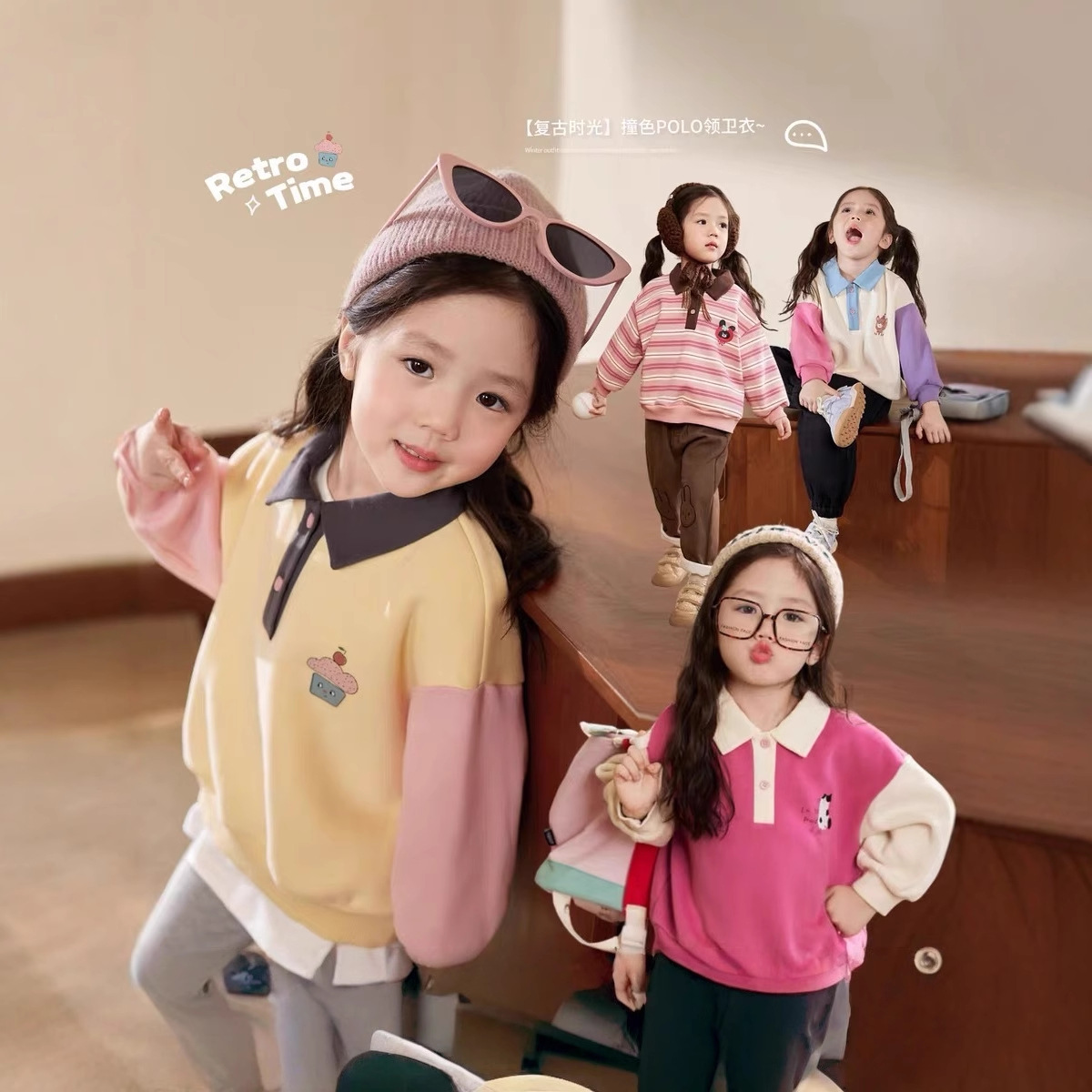 Winter Clothing For Babies - Cream Home Clothing Baby Polo Collar