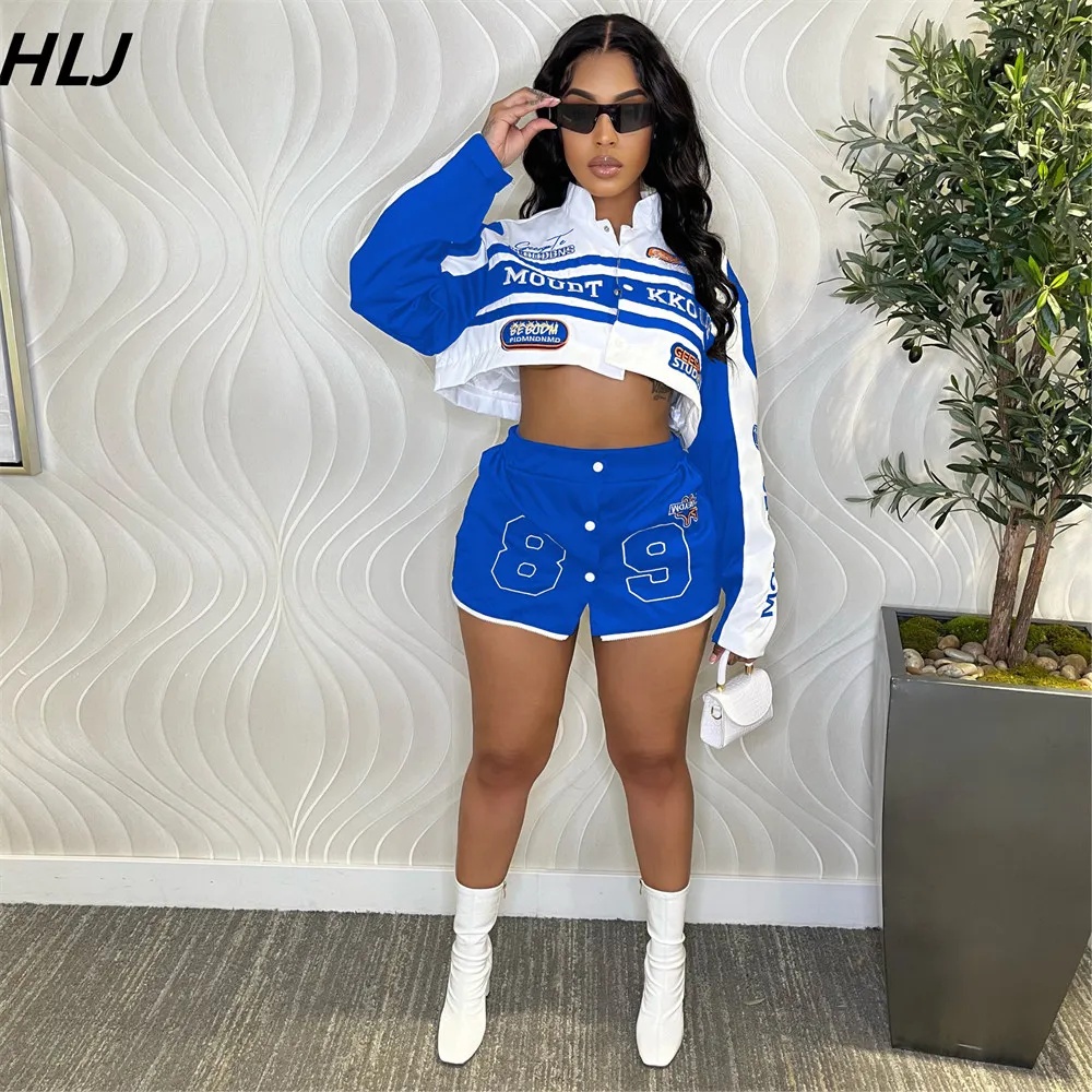 HLJ Letter Print Two Piece Out - Winter Clothing Essentials review and price