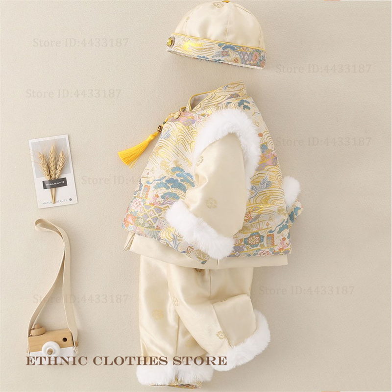 Boys Baby Hundred Days Tang Su - Winter Clothing For Babies review and price