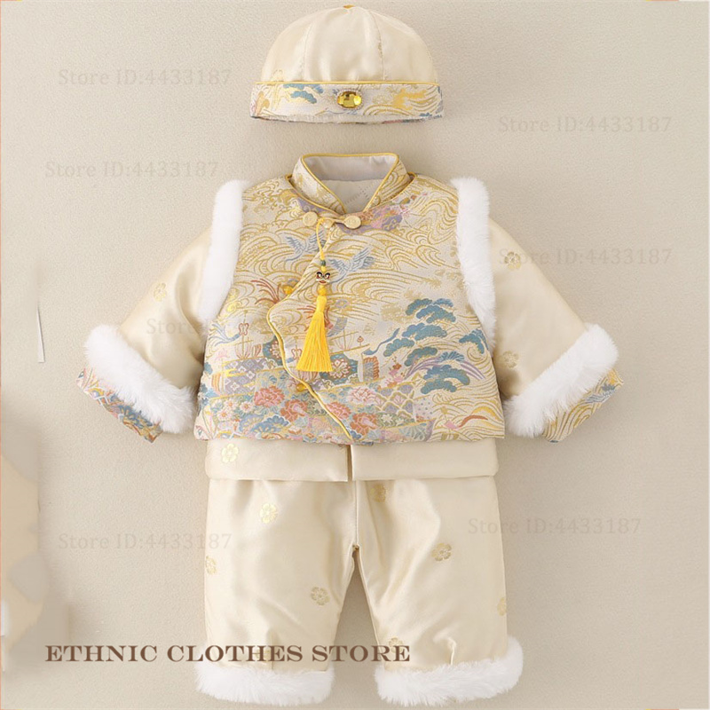 Boys Baby Hundred Days Tang Su - Winter Clothing For Babies review and price
