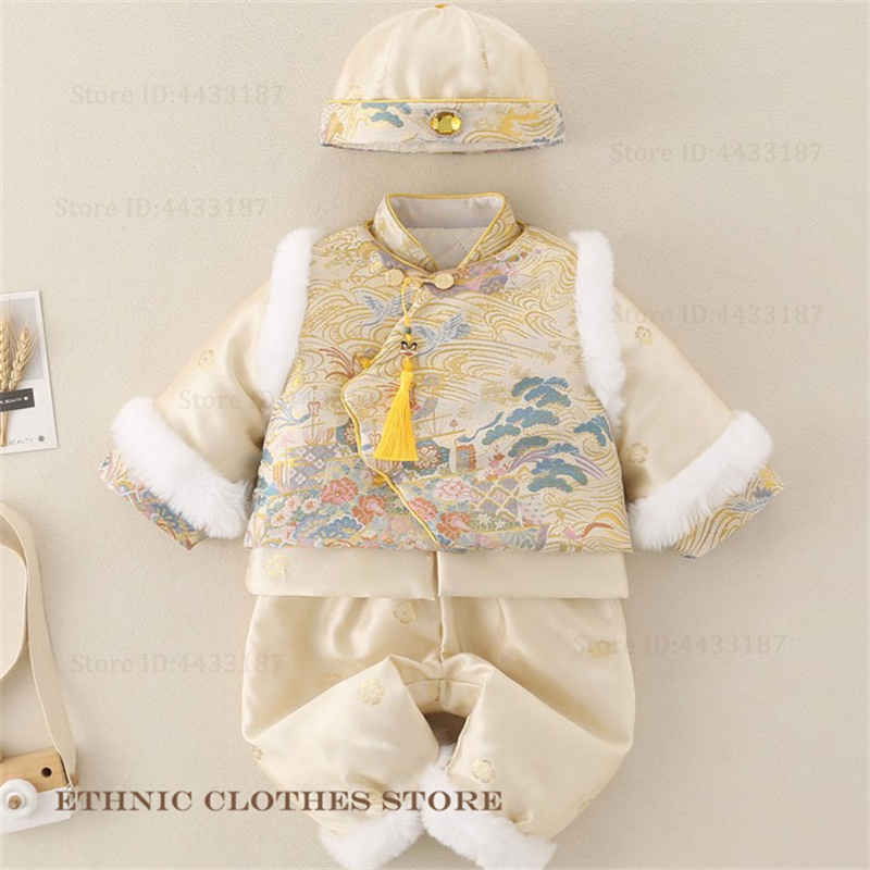 Boys Baby Hundred Days Tang Su - Winter Clothing For Babies review and price