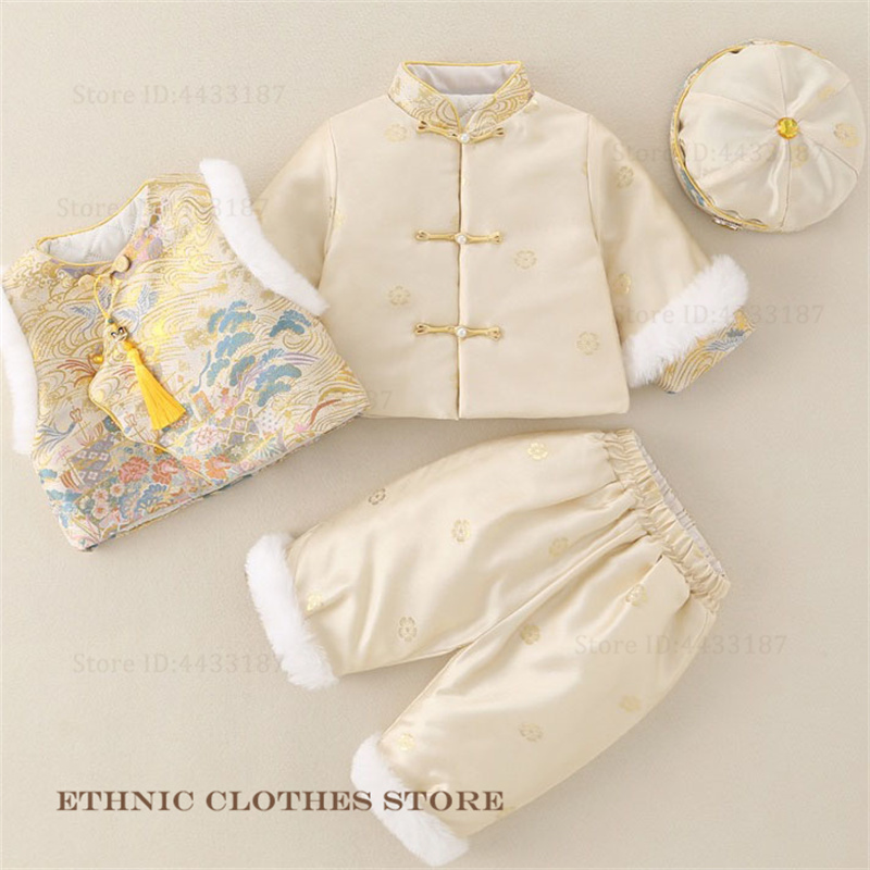 Boys Baby Hundred Days Tang Su - Winter Clothing For Babies review and price