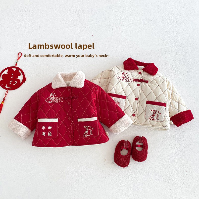 Children's New Year's Clothing - Winter Clothing For Babies review and price