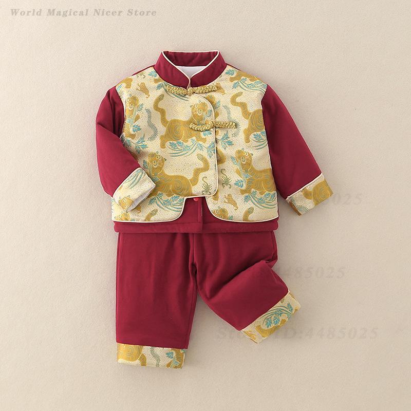Autumn Winter Thick Tang Suit  - Winter Clothing For Babies review and price