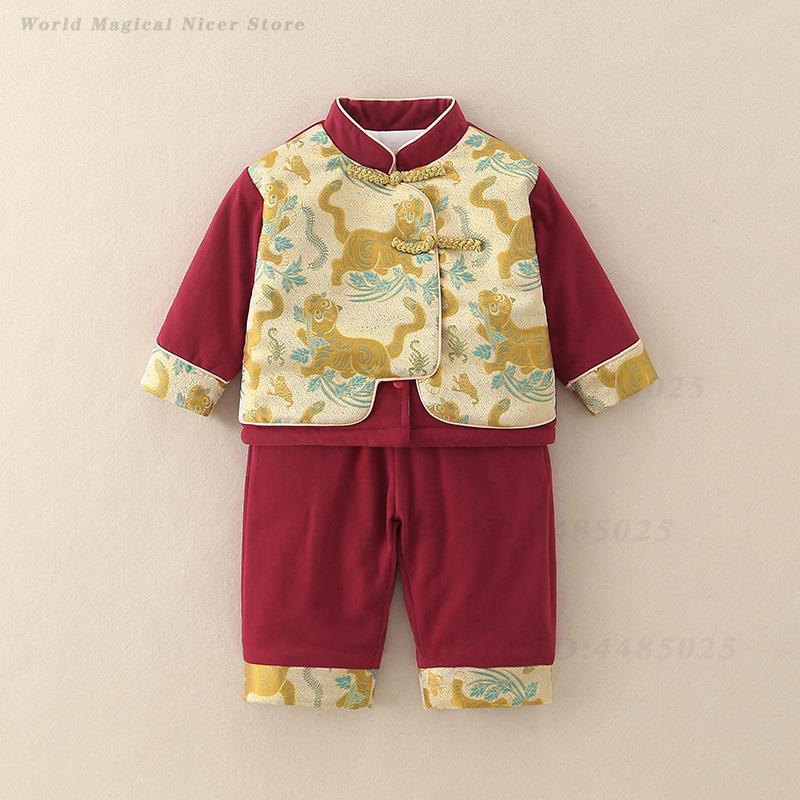 Autumn Winter Thick Tang Suit  - Winter Clothing For Babies review and price