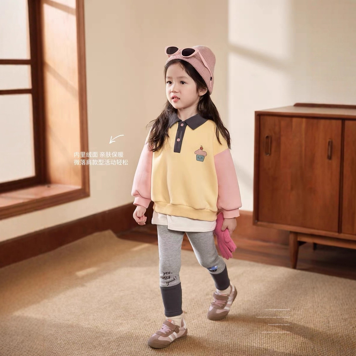 Cream Home Clothing Baby Polo  - Winter Clothing For Babies review and price