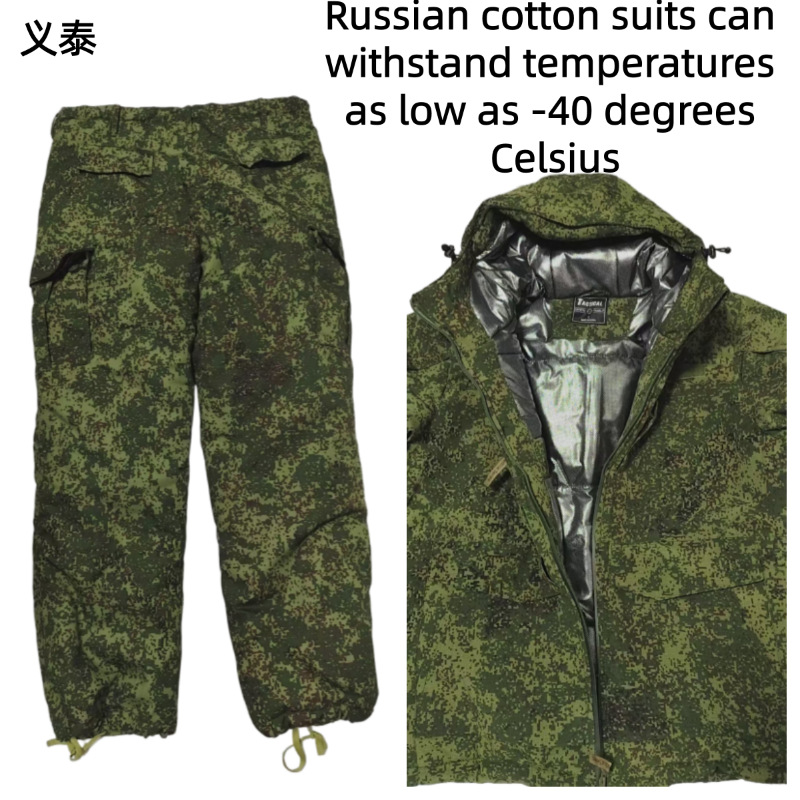 Russian Tactical Cotton Jacket - Winter Clothing Essentials review and price