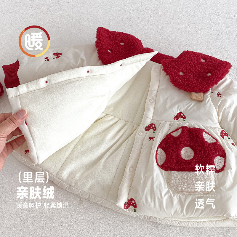 Girls' Western New Year's Clot - Winter Clothing For Babies review and price